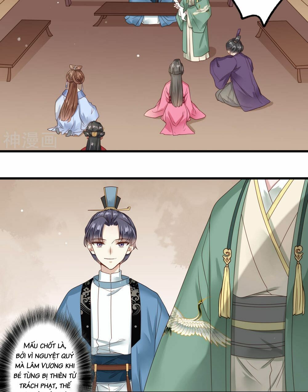 Đích Nữ Kiều Phi: Chapter 5