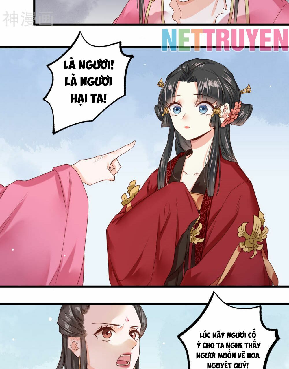 Đích Nữ Kiều Phi: Chapter 5