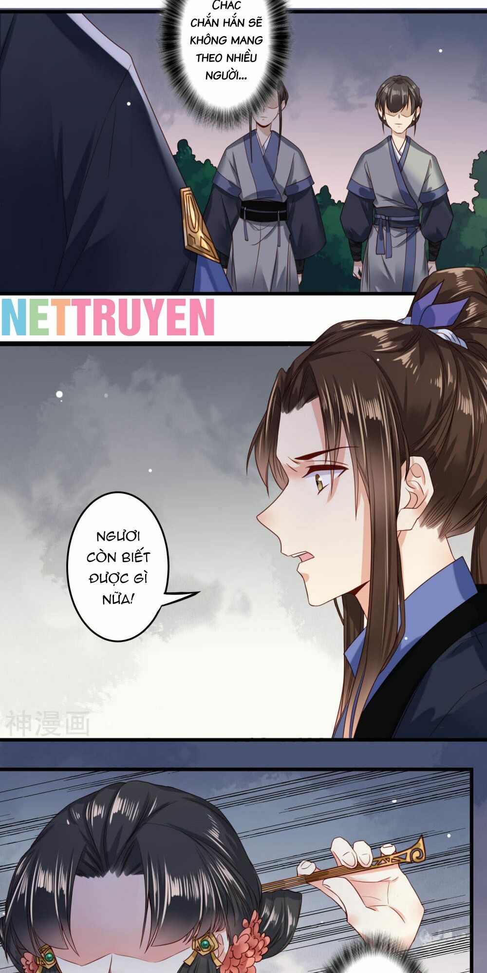 Đích Nữ Kiều Phi: Chapter 7