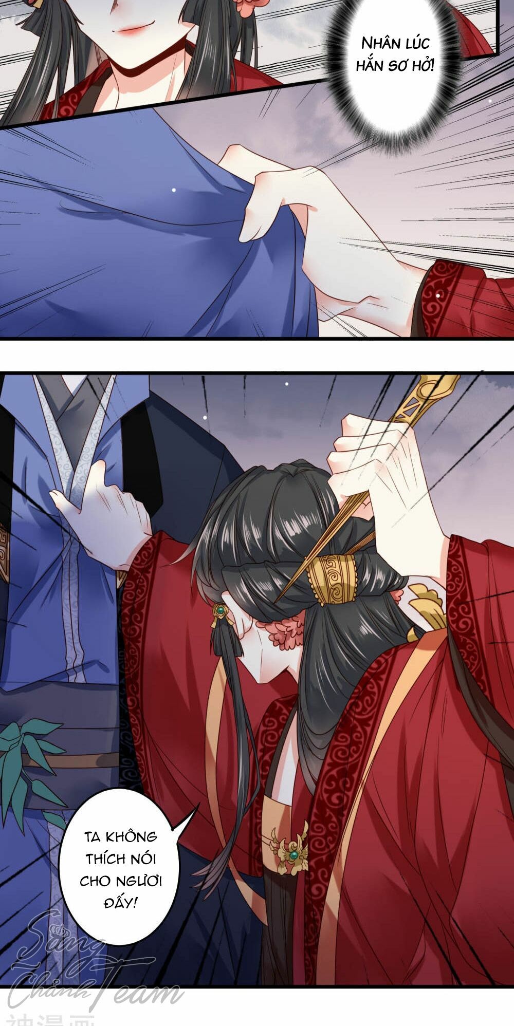 Đích Nữ Kiều Phi: Chapter 7