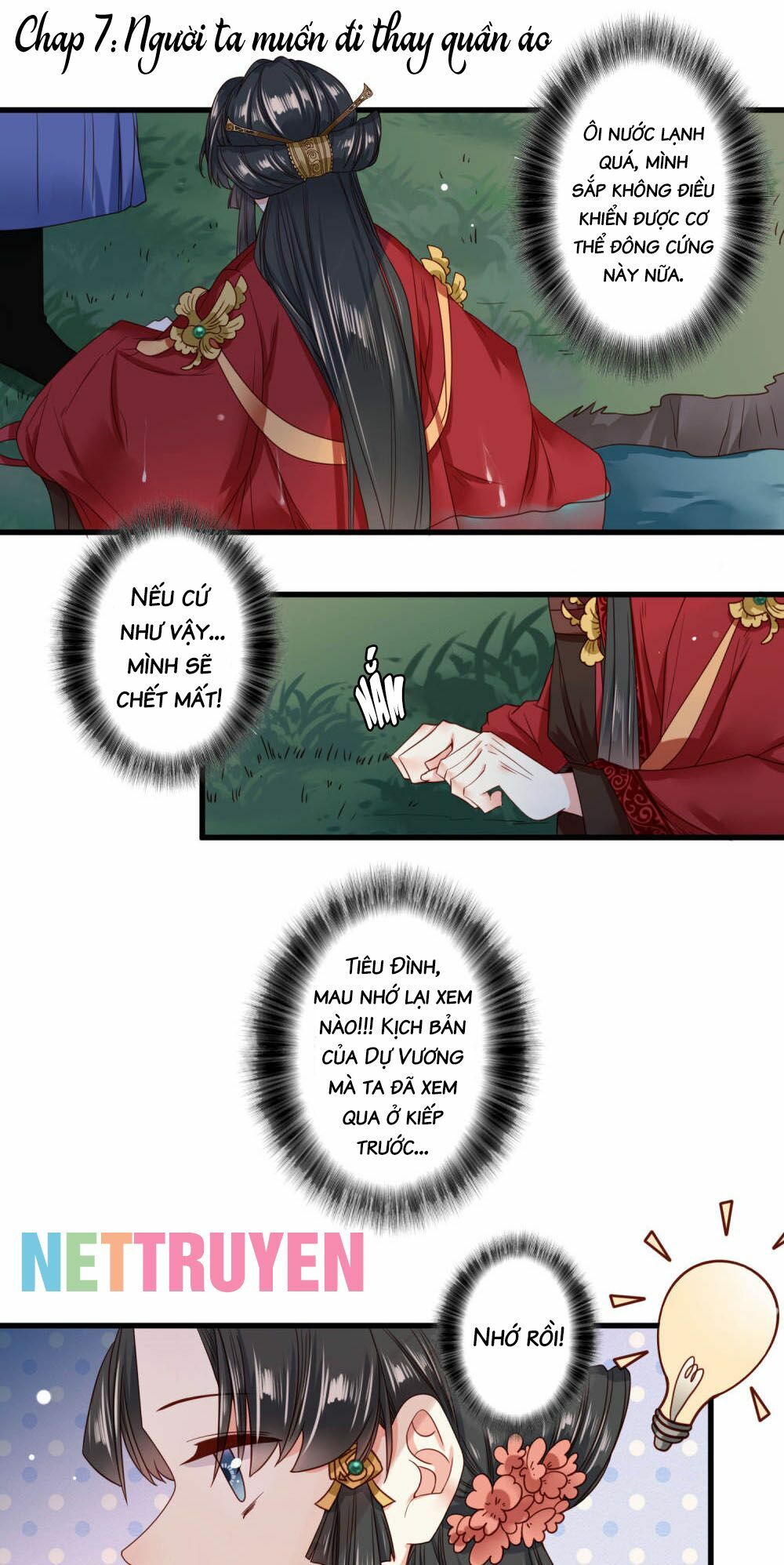 Đích Nữ Kiều Phi: Chapter 7