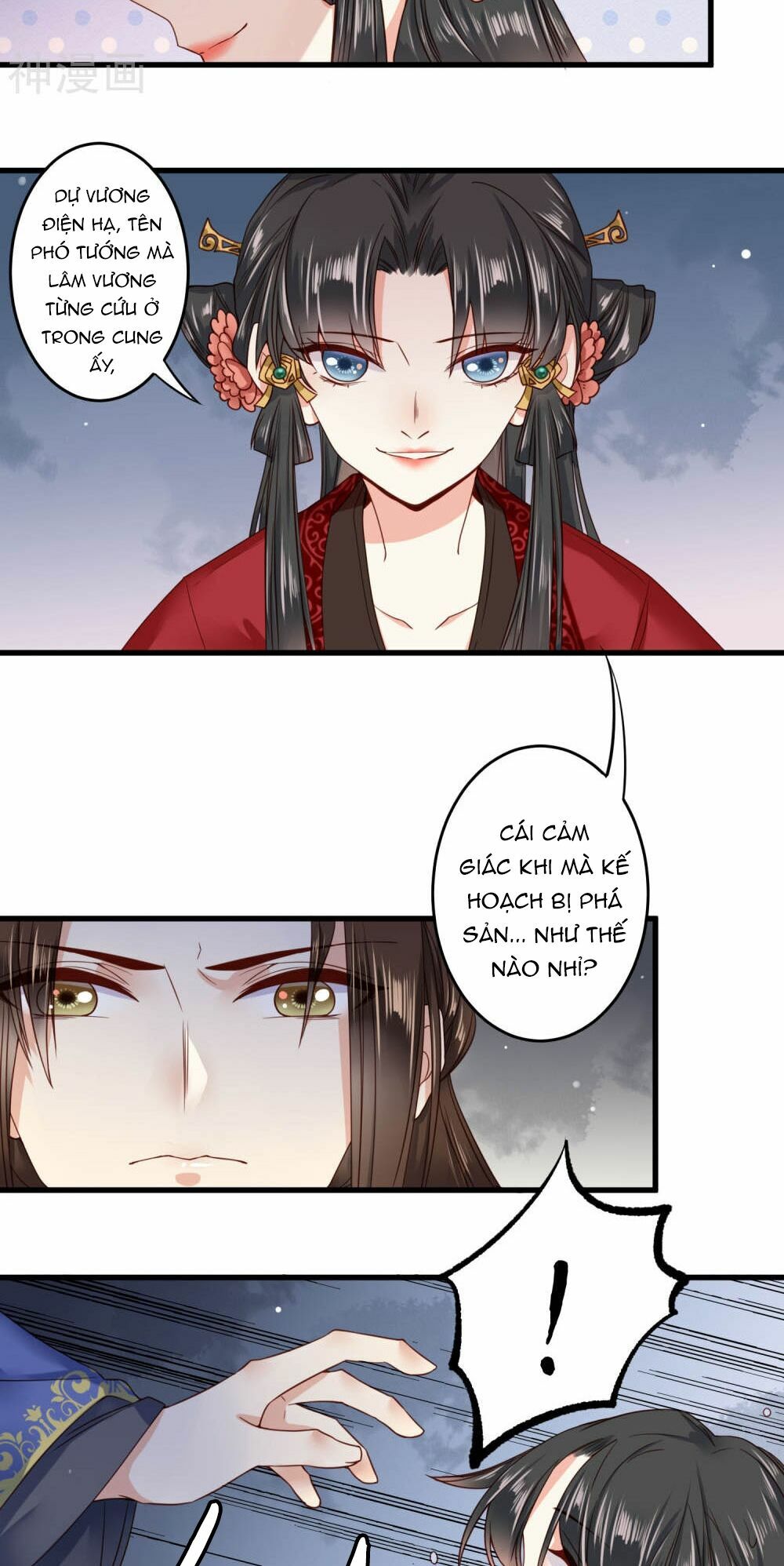 Đích Nữ Kiều Phi: Chapter 7