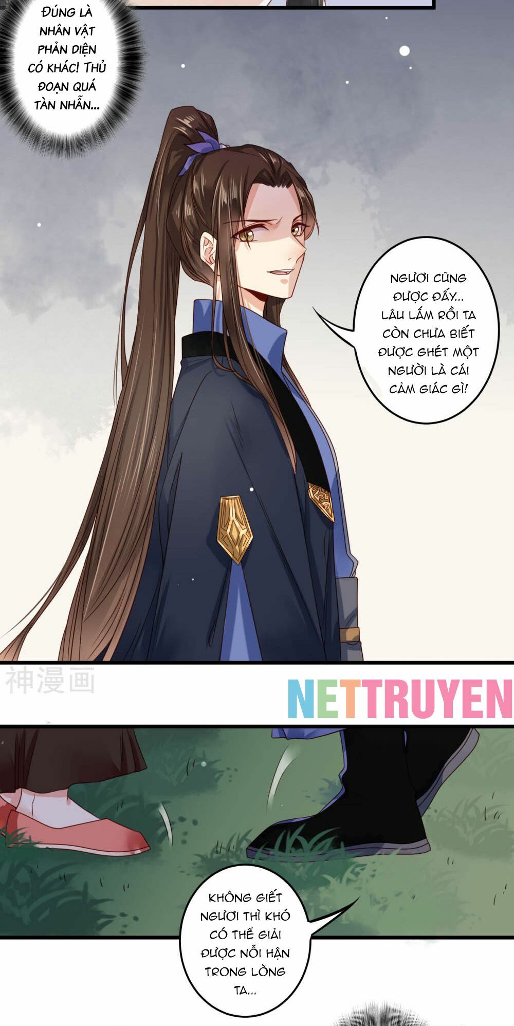 Đích Nữ Kiều Phi: Chapter 7