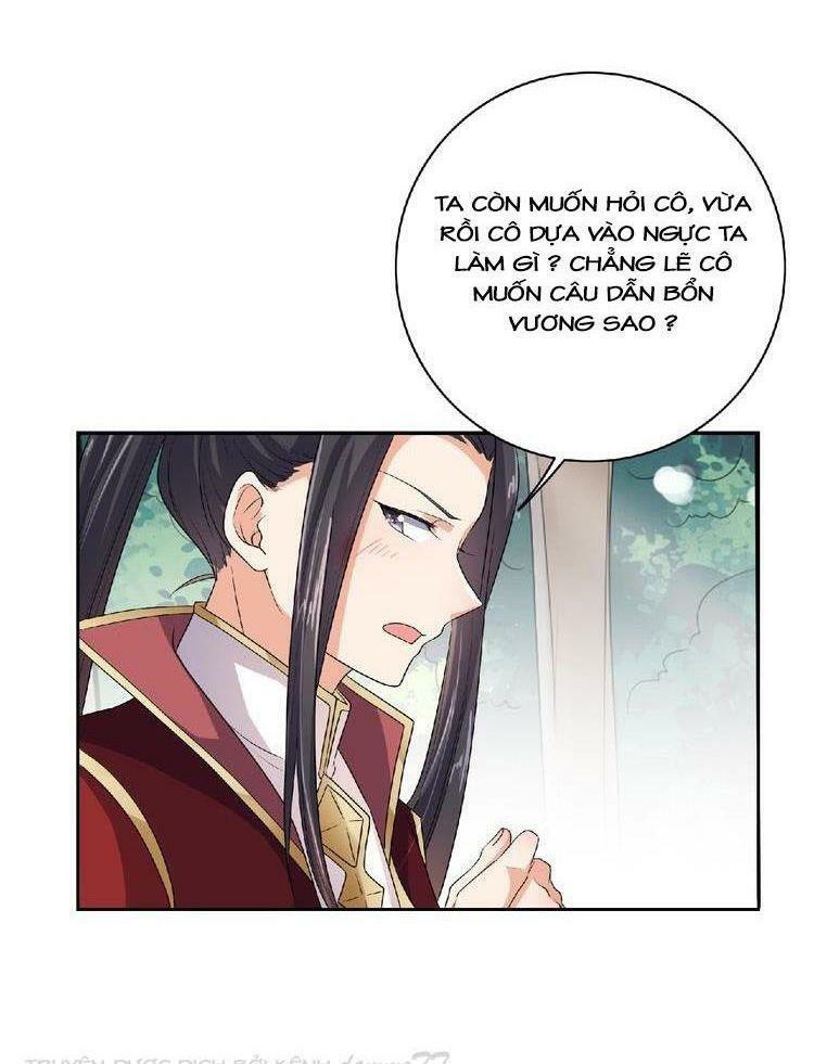 Ngạo Kiều Vương Gia Huyên Náo Phi: Chapter 11
