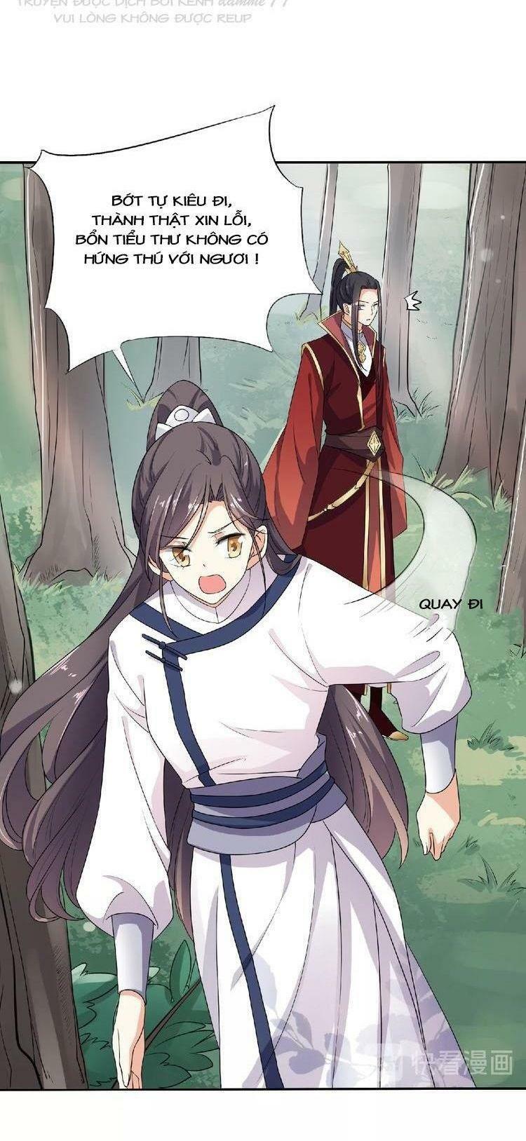 Ngạo Kiều Vương Gia Huyên Náo Phi: Chapter 11