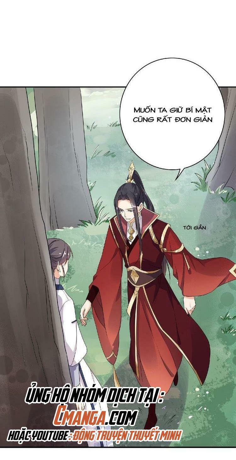 Ngạo Kiều Vương Gia Huyên Náo Phi: Chapter 11