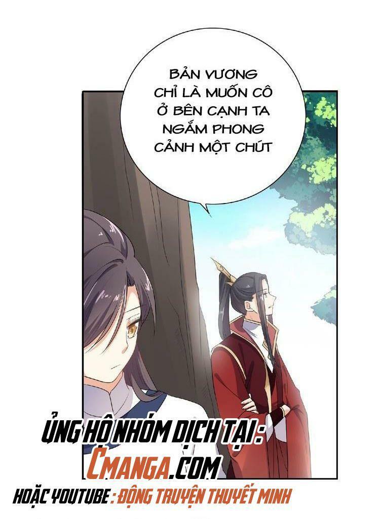 Ngạo Kiều Vương Gia Huyên Náo Phi: Chapter 11