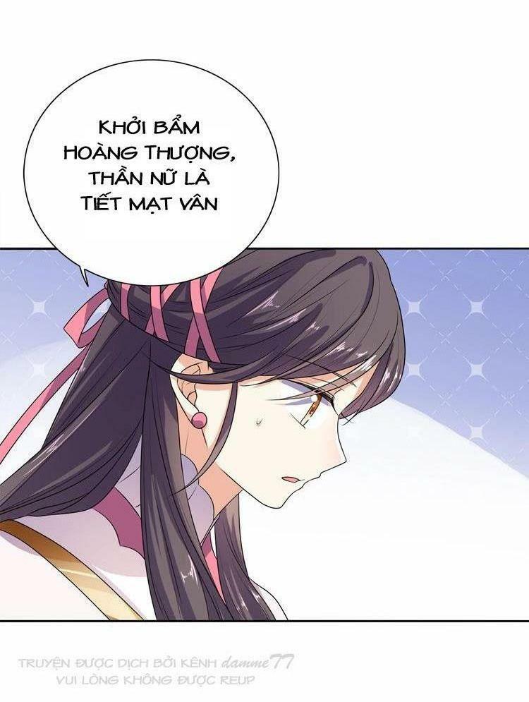 Ngạo Kiều Vương Gia Huyên Náo Phi: Chapter 13