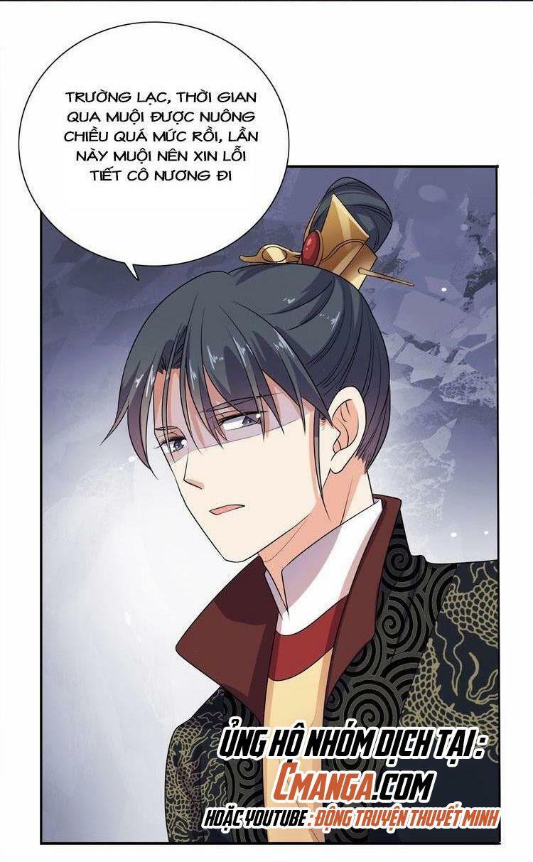 Ngạo Kiều Vương Gia Huyên Náo Phi: Chapter 13