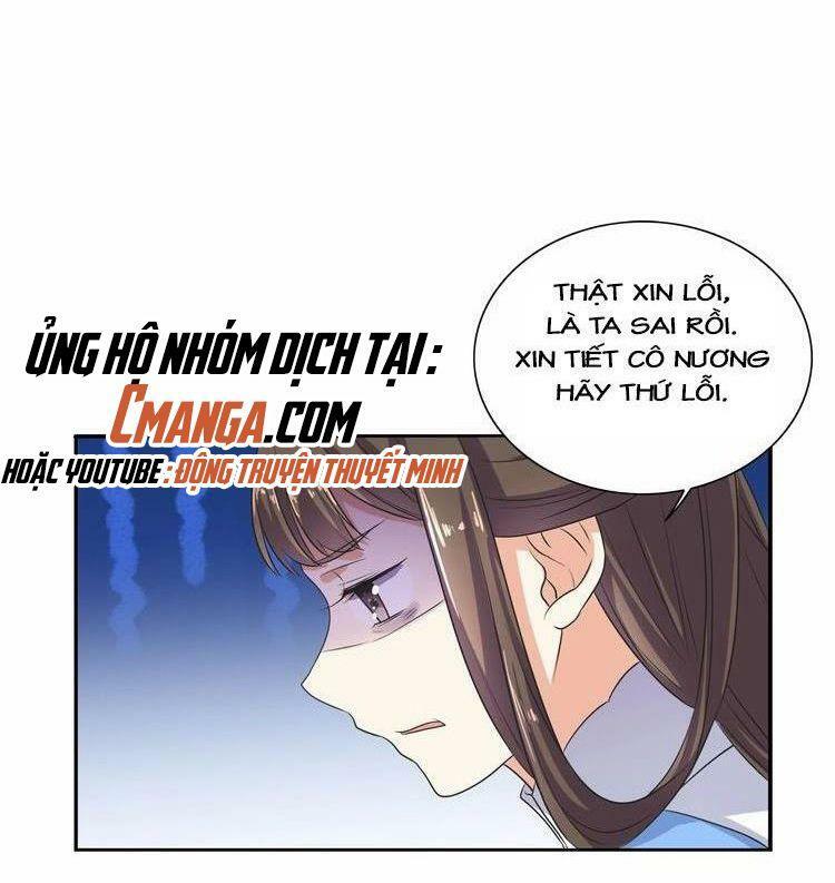Ngạo Kiều Vương Gia Huyên Náo Phi: Chapter 13