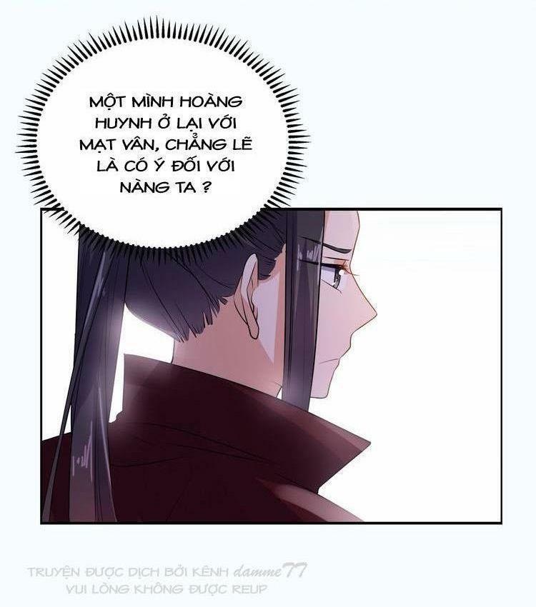 Ngạo Kiều Vương Gia Huyên Náo Phi: Chapter 13