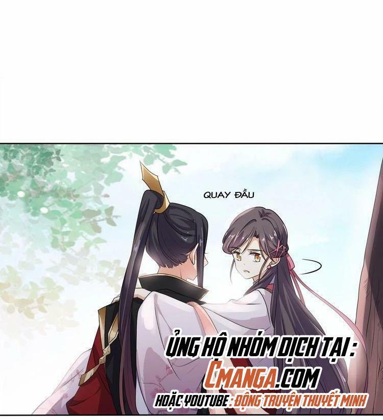Ngạo Kiều Vương Gia Huyên Náo Phi: Chapter 13