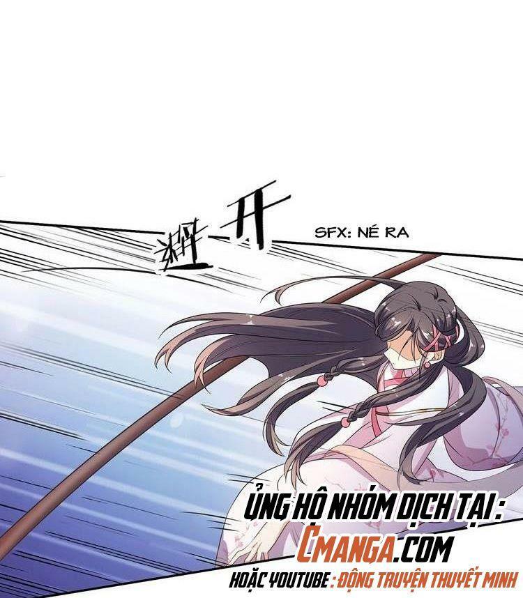 Ngạo Kiều Vương Gia Huyên Náo Phi: Chapter 17