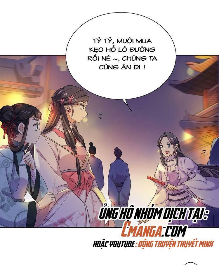 Ngạo Kiều Vương Gia Huyên Náo Phi: Chapter 17