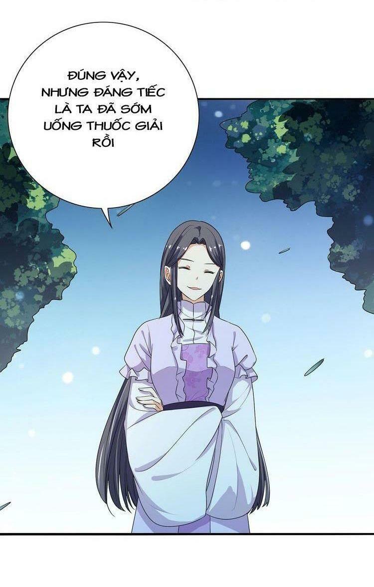 Ngạo Kiều Vương Gia Huyên Náo Phi: Chapter 17
