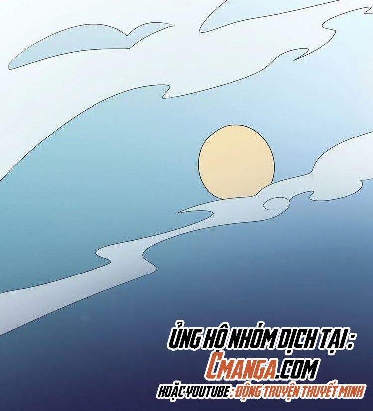 Ngạo Kiều Vương Gia Huyên Náo Phi: Chapter 17