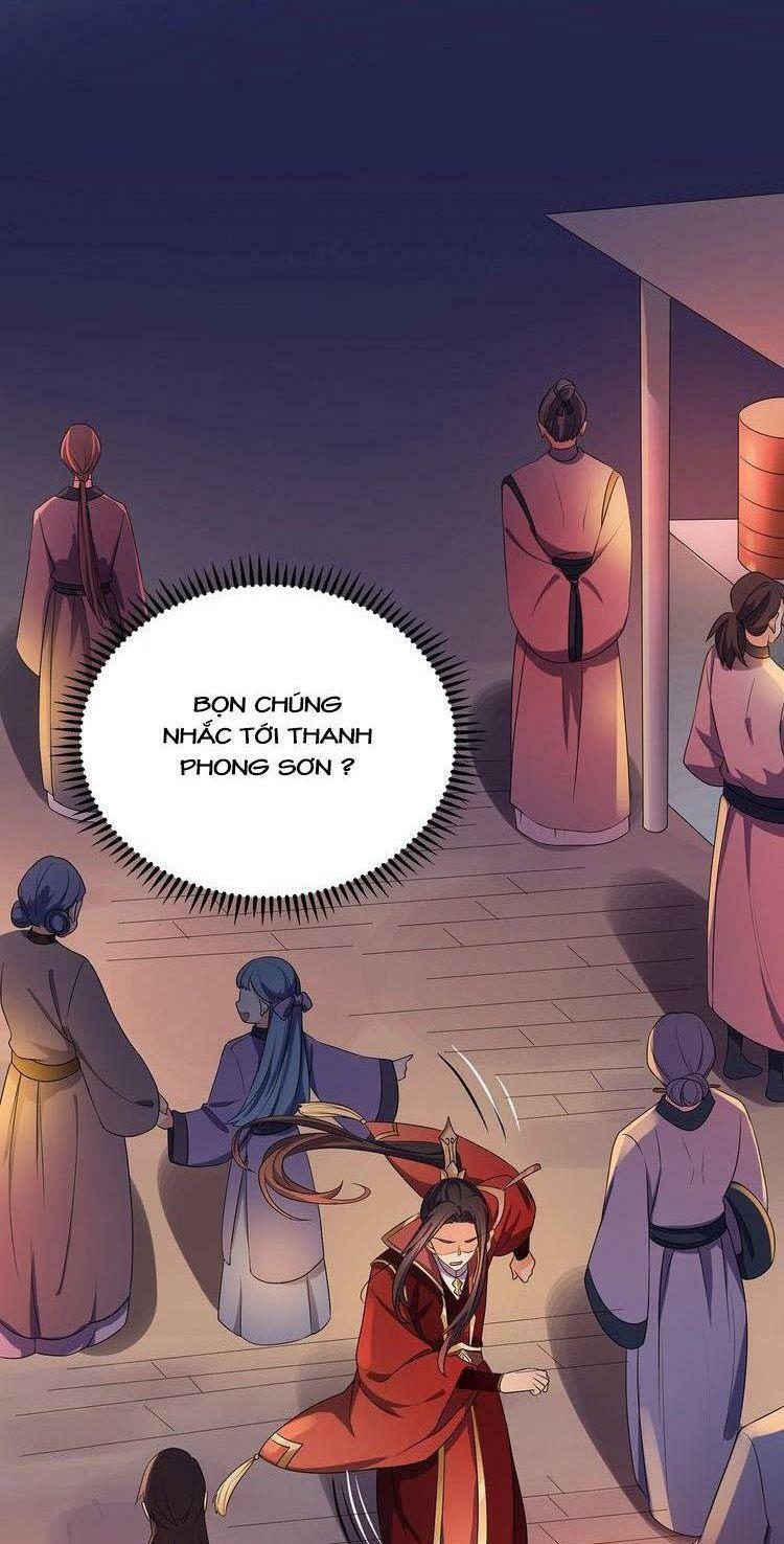 Ngạo Kiều Vương Gia Huyên Náo Phi: Chapter 17