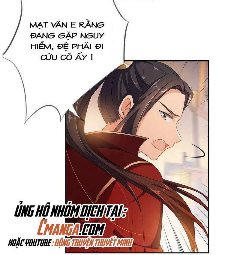 Ngạo Kiều Vương Gia Huyên Náo Phi: Chapter 17