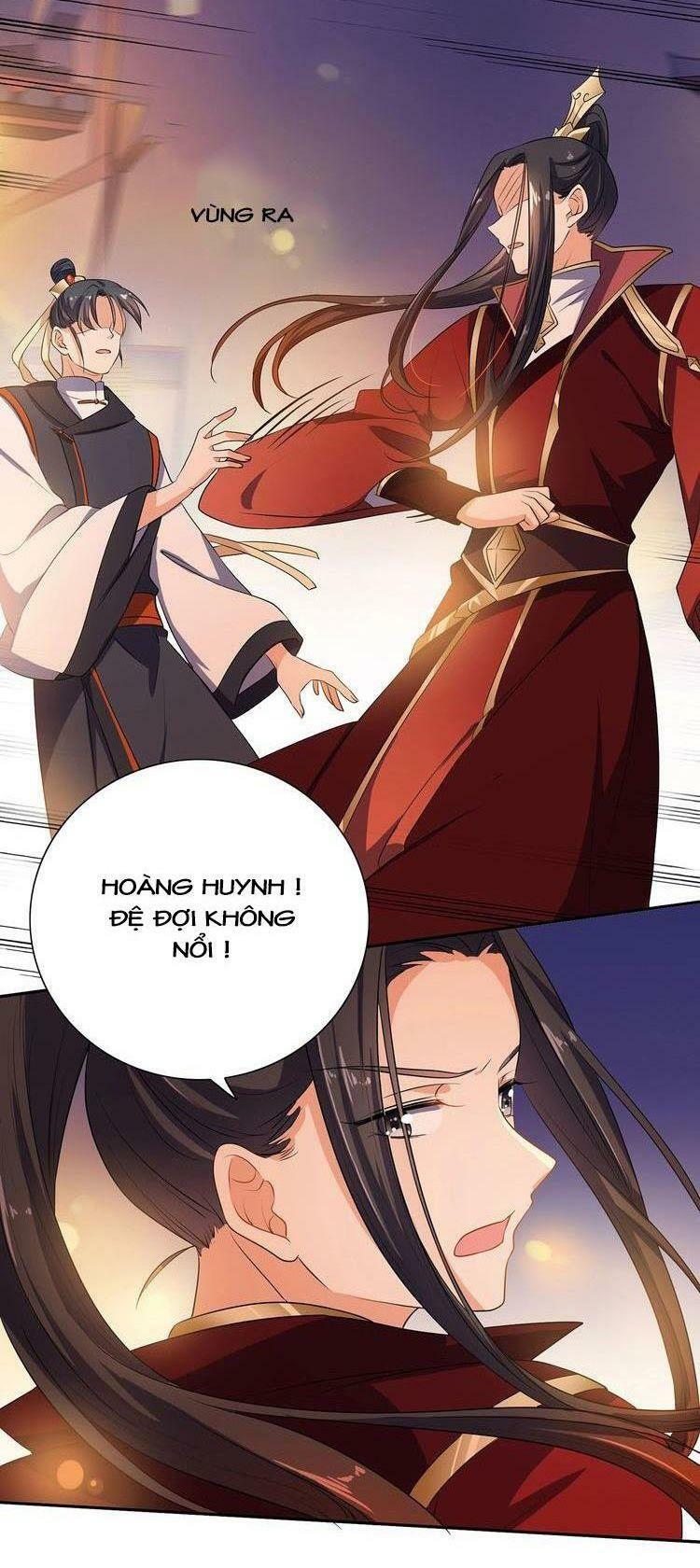 Ngạo Kiều Vương Gia Huyên Náo Phi: Chapter 17