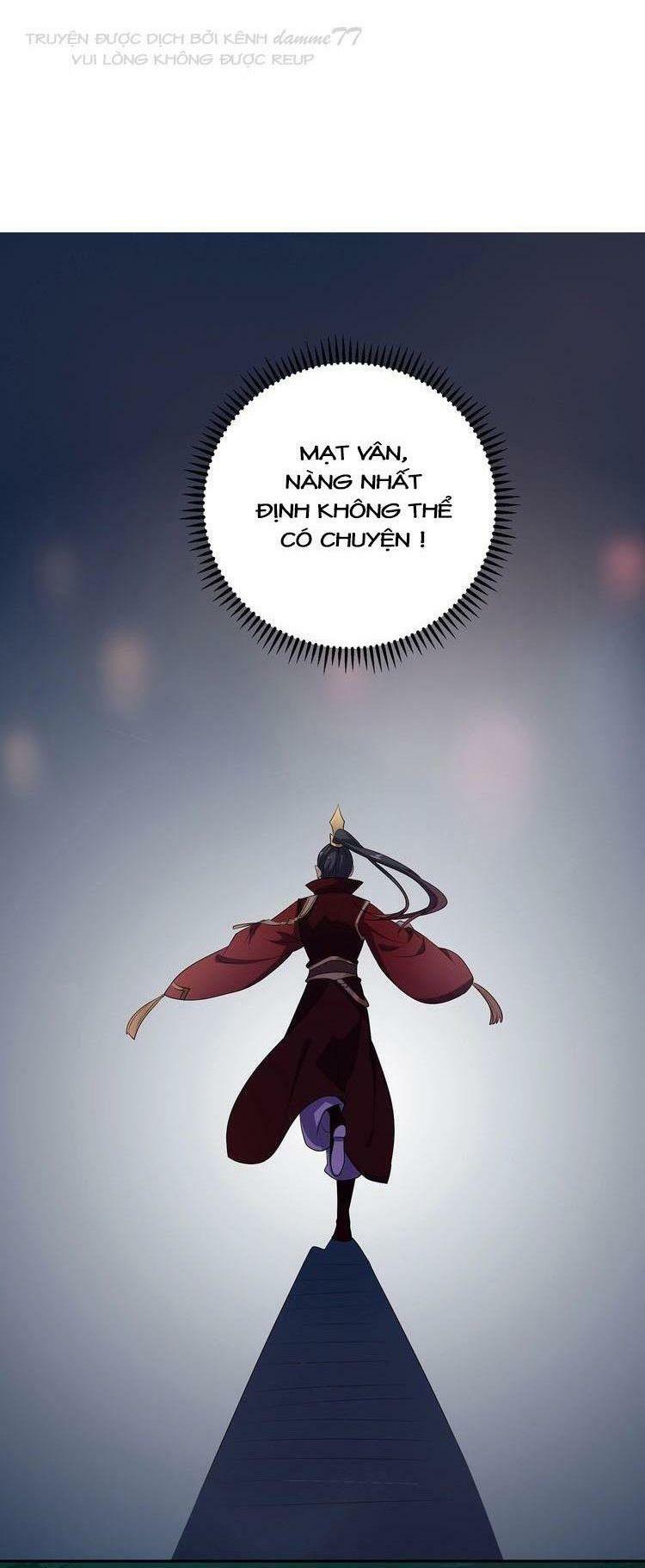 Ngạo Kiều Vương Gia Huyên Náo Phi: Chapter 17