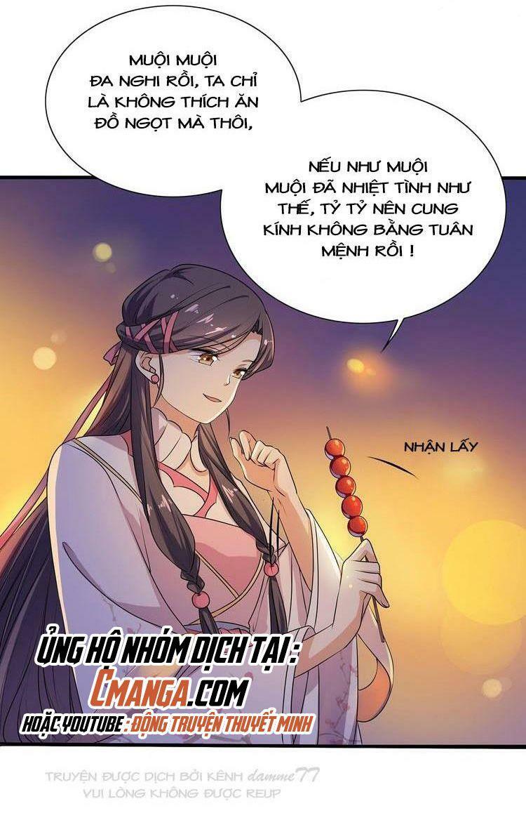 Ngạo Kiều Vương Gia Huyên Náo Phi: Chapter 17