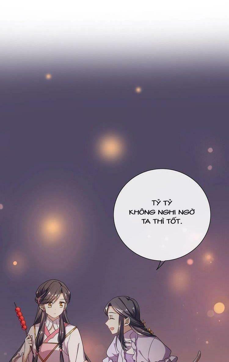 Ngạo Kiều Vương Gia Huyên Náo Phi: Chapter 17