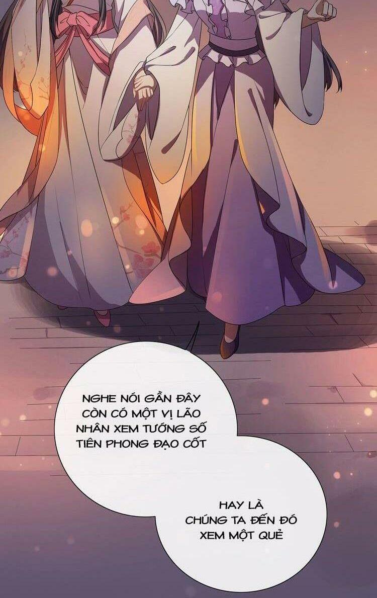Ngạo Kiều Vương Gia Huyên Náo Phi: Chapter 17