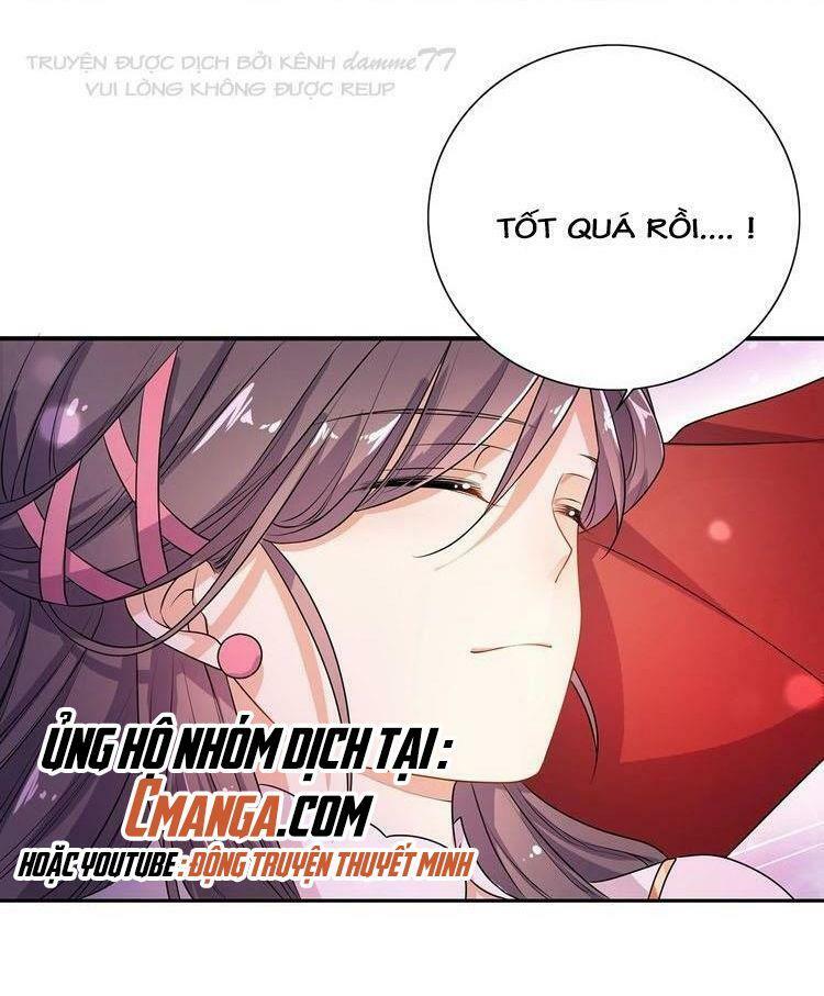 Ngạo Kiều Vương Gia Huyên Náo Phi: Chapter 18