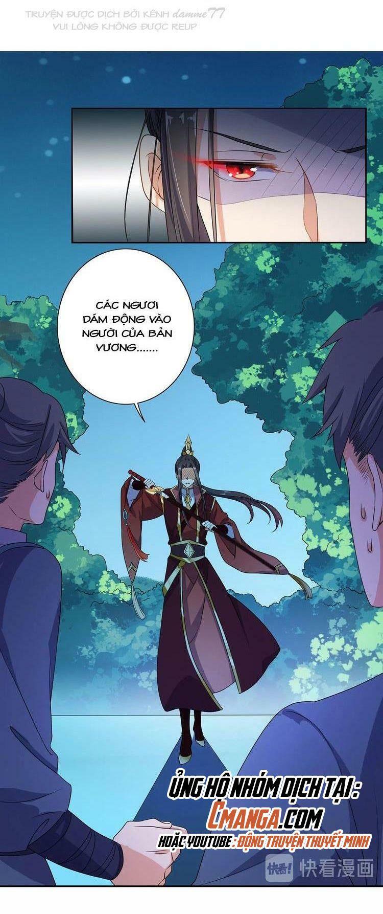 Ngạo Kiều Vương Gia Huyên Náo Phi: Chapter 18