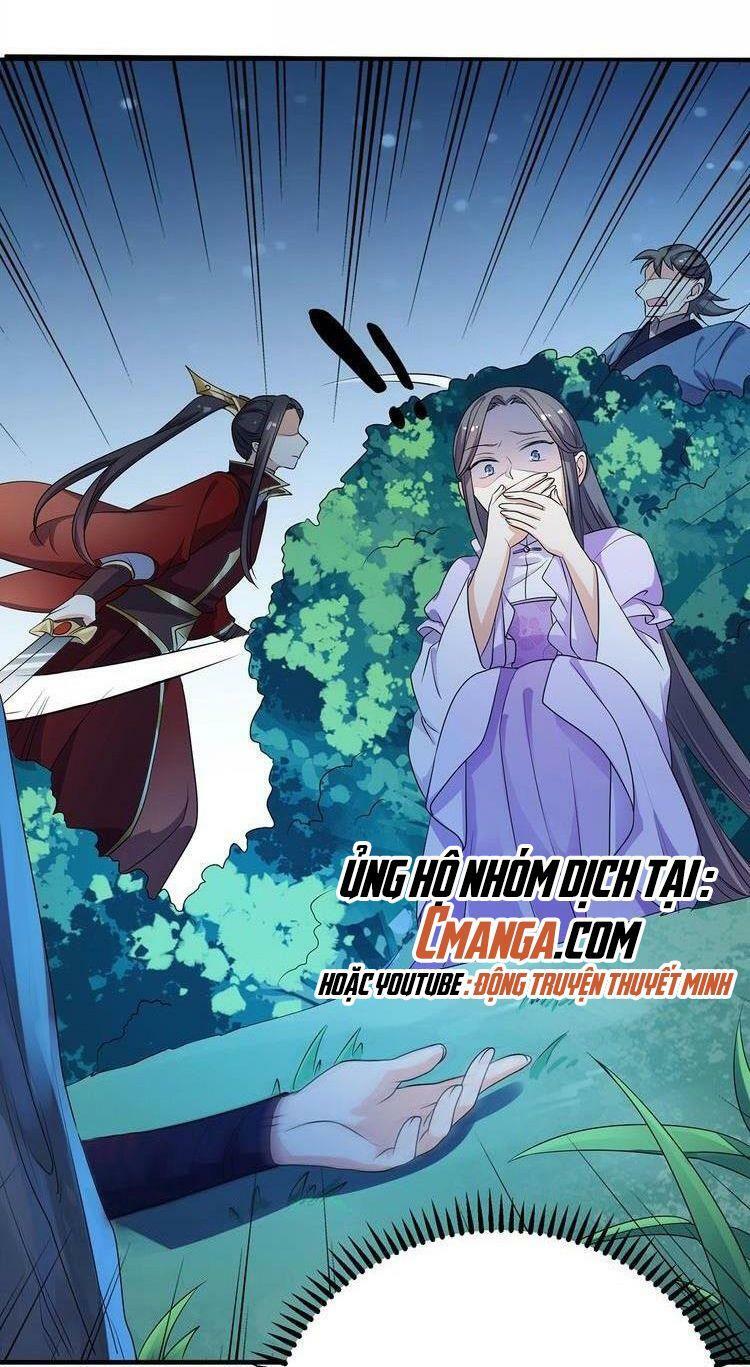 Ngạo Kiều Vương Gia Huyên Náo Phi: Chapter 18