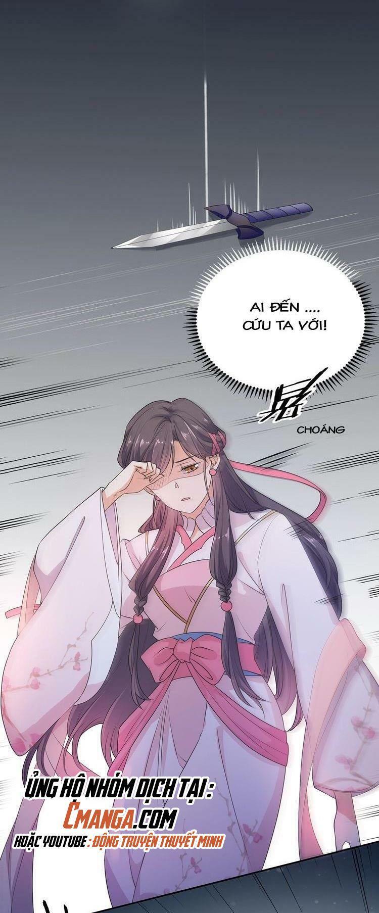Ngạo Kiều Vương Gia Huyên Náo Phi: Chapter 18