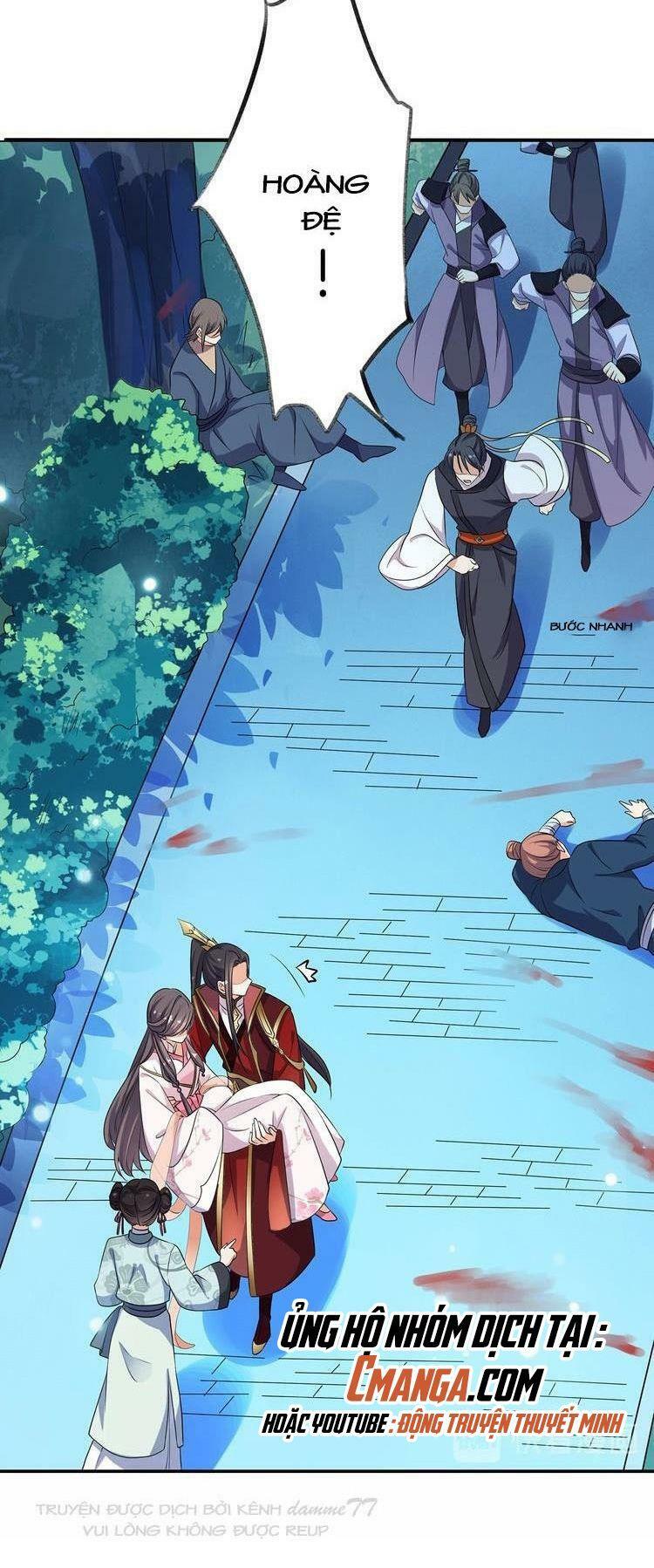 Ngạo Kiều Vương Gia Huyên Náo Phi: Chapter 18