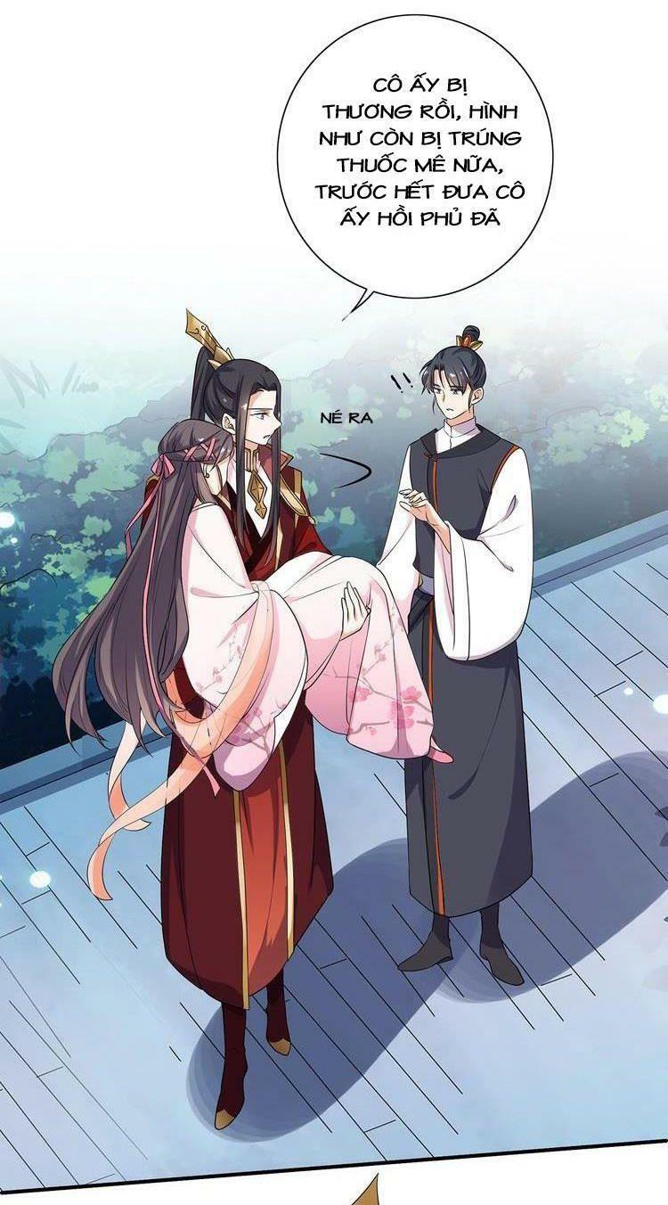 Ngạo Kiều Vương Gia Huyên Náo Phi: Chapter 18