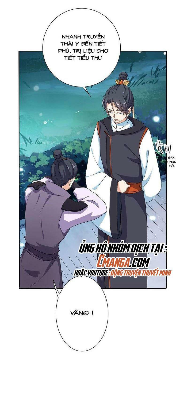 Ngạo Kiều Vương Gia Huyên Náo Phi: Chapter 18
