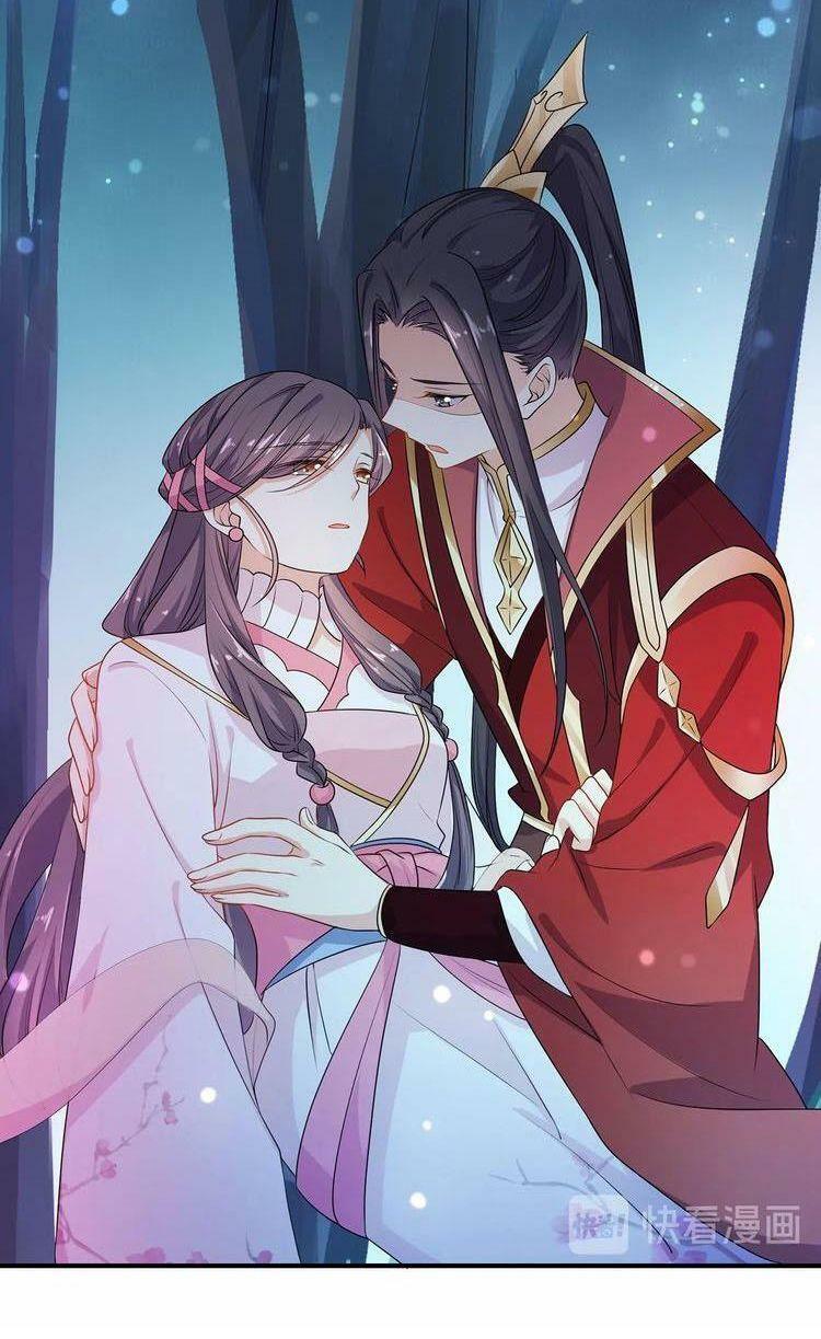 Ngạo Kiều Vương Gia Huyên Náo Phi: Chapter 18