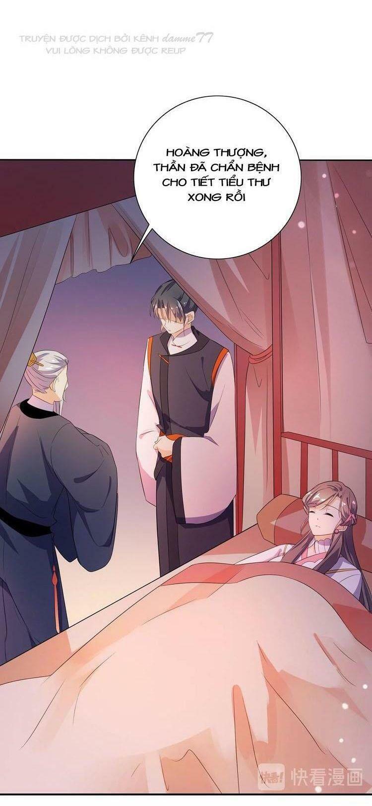 Ngạo Kiều Vương Gia Huyên Náo Phi: Chapter 19