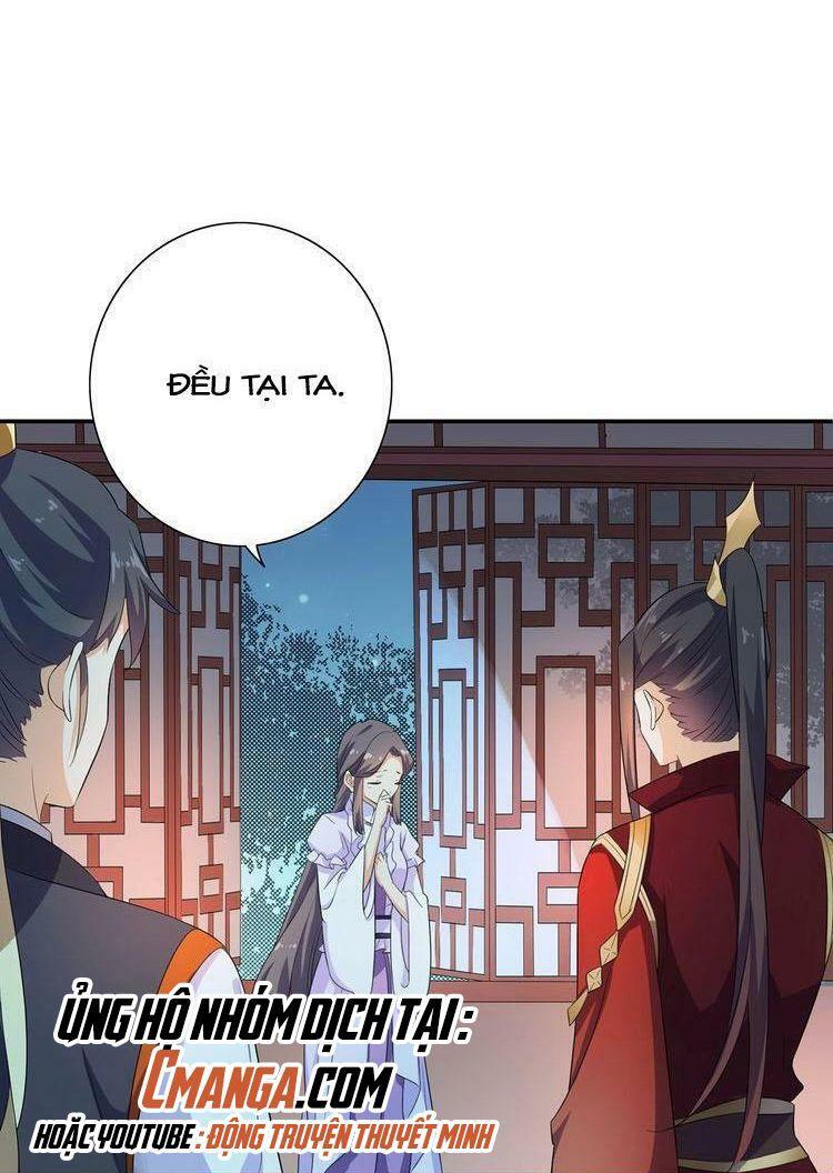 Ngạo Kiều Vương Gia Huyên Náo Phi: Chapter 19