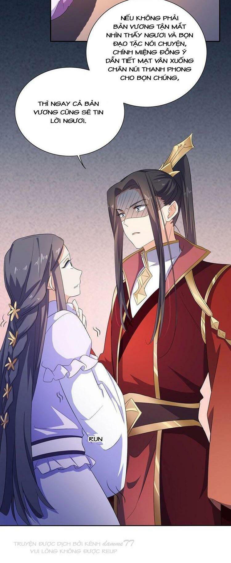 Ngạo Kiều Vương Gia Huyên Náo Phi: Chapter 19