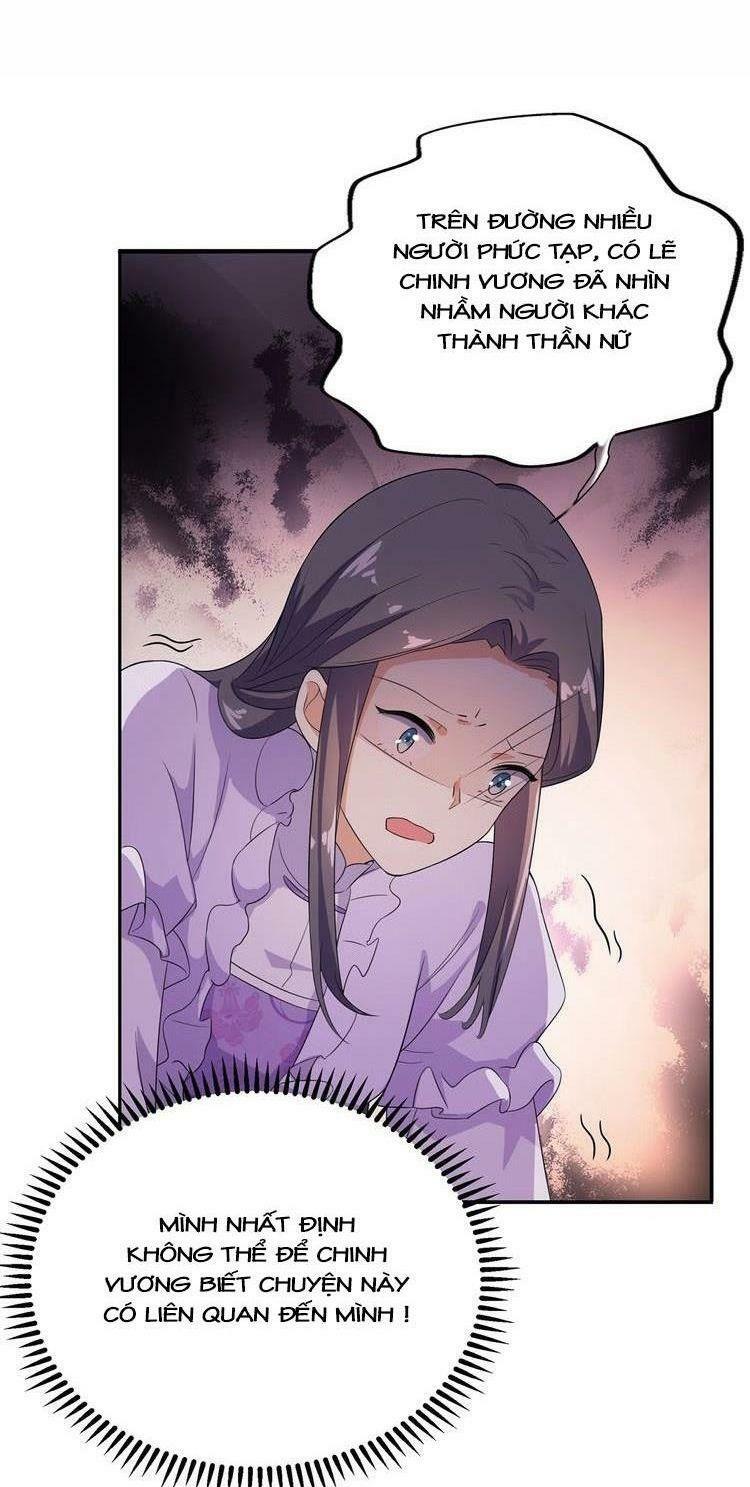 Ngạo Kiều Vương Gia Huyên Náo Phi: Chapter 19