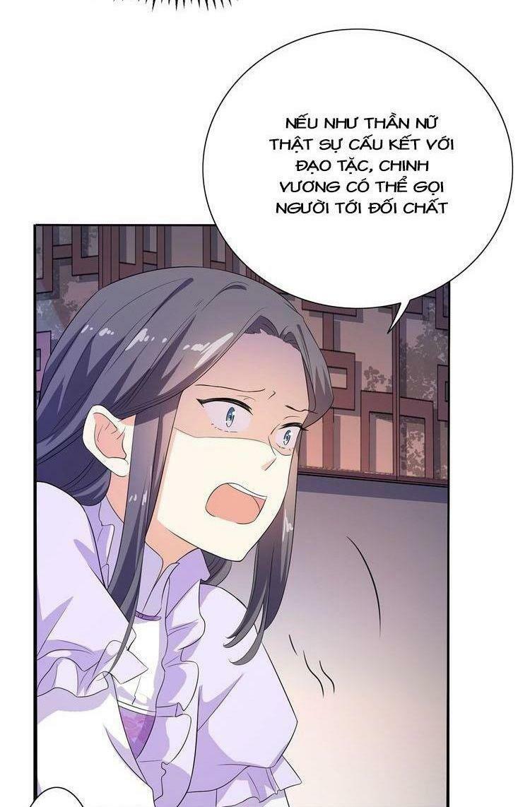 Ngạo Kiều Vương Gia Huyên Náo Phi: Chapter 19
