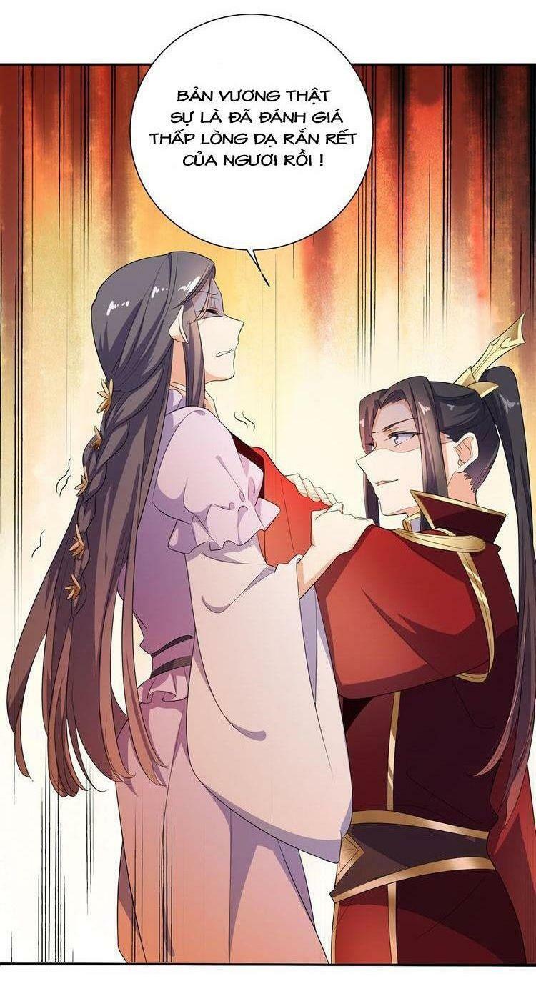 Ngạo Kiều Vương Gia Huyên Náo Phi: Chapter 19
