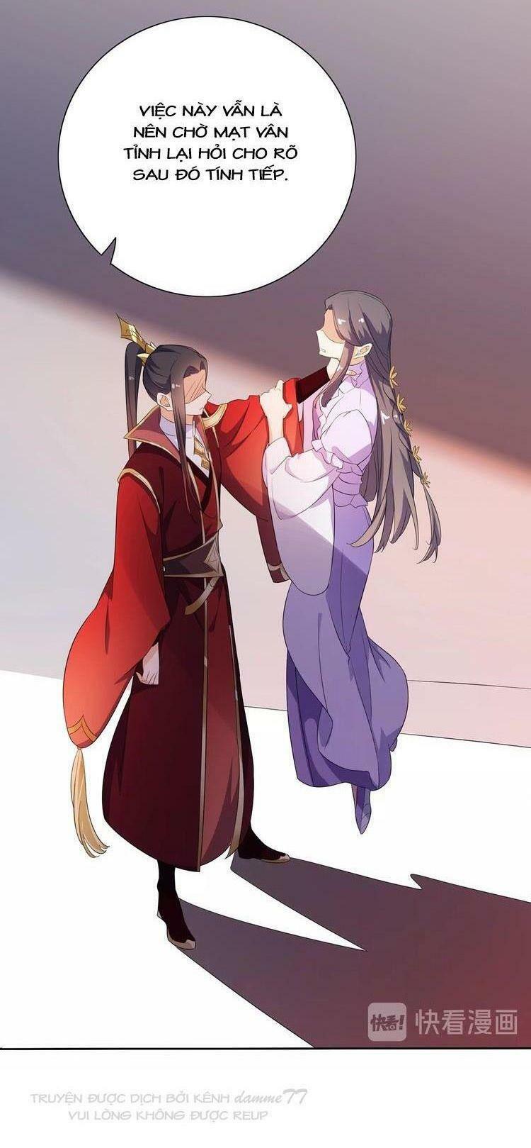 Ngạo Kiều Vương Gia Huyên Náo Phi: Chapter 19