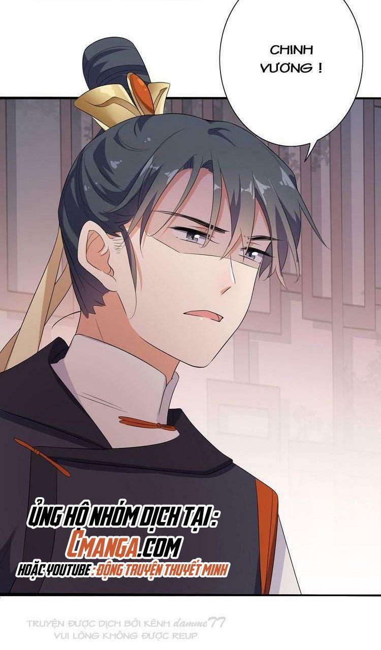 Ngạo Kiều Vương Gia Huyên Náo Phi: Chapter 19