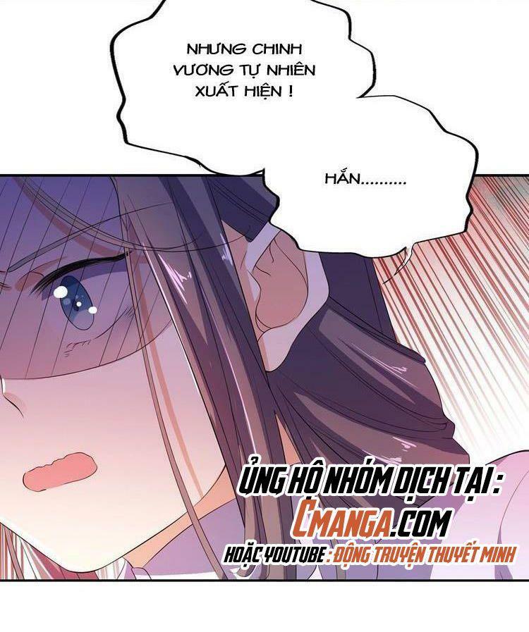 Ngạo Kiều Vương Gia Huyên Náo Phi: Chapter 19