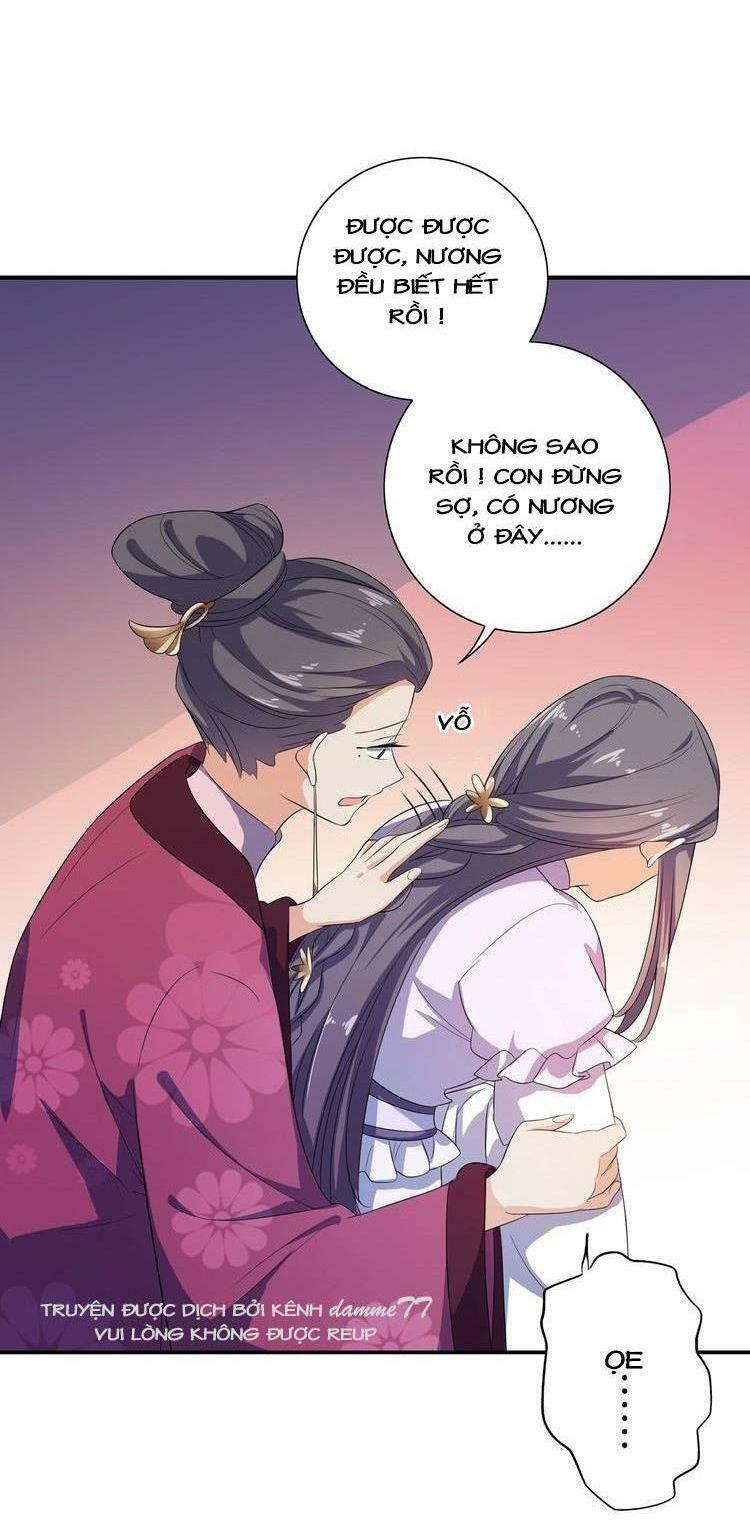 Ngạo Kiều Vương Gia Huyên Náo Phi: Chapter 19
