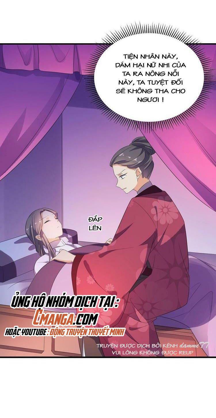 Ngạo Kiều Vương Gia Huyên Náo Phi: Chapter 19