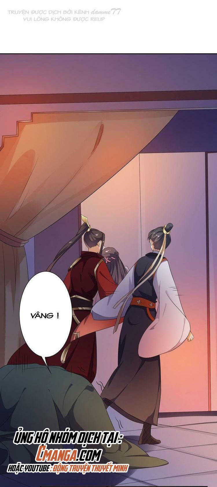 Ngạo Kiều Vương Gia Huyên Náo Phi: Chapter 19