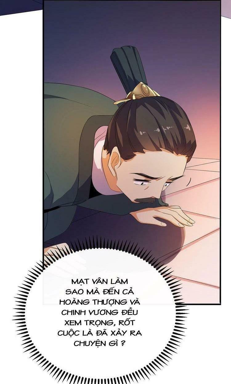Ngạo Kiều Vương Gia Huyên Náo Phi: Chapter 19