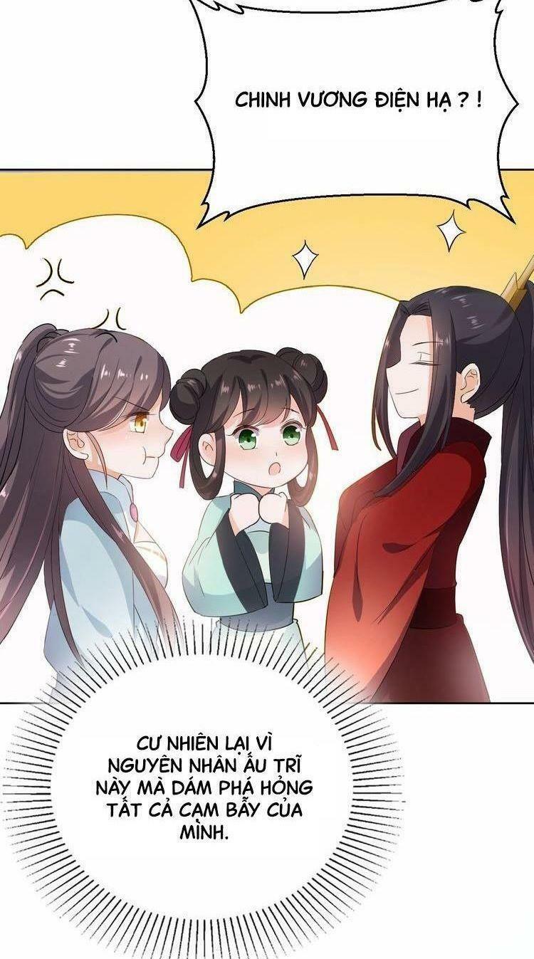 Ngạo Kiều Vương Gia Huyên Náo Phi: Chapter 25
