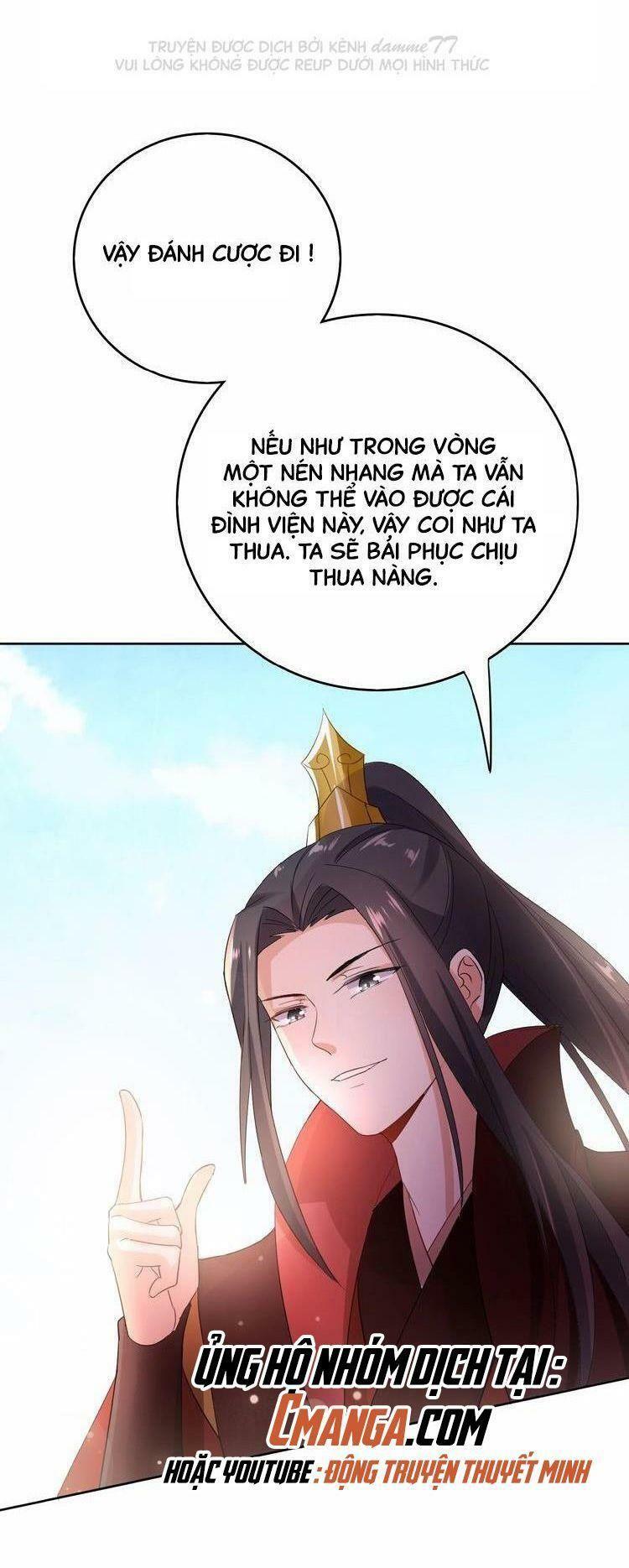 Ngạo Kiều Vương Gia Huyên Náo Phi: Chapter 25